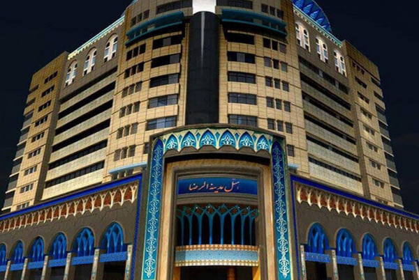 Madinah Al-Reza Hotel