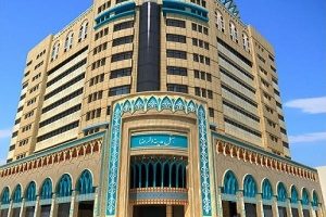 Madinah Al-Reza Hotel