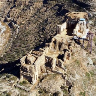 Sassanid Archaeological Landscape of Fars Region