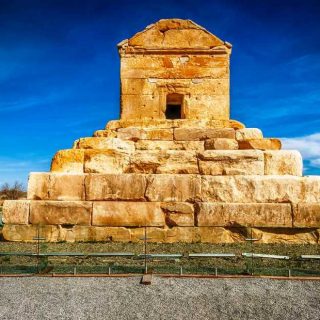 Cyrus The Great Tomb