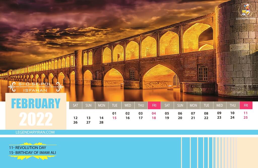 Iran Holidays in Feb 2022
