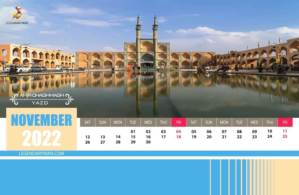 Iran Holidays in Nov 2022